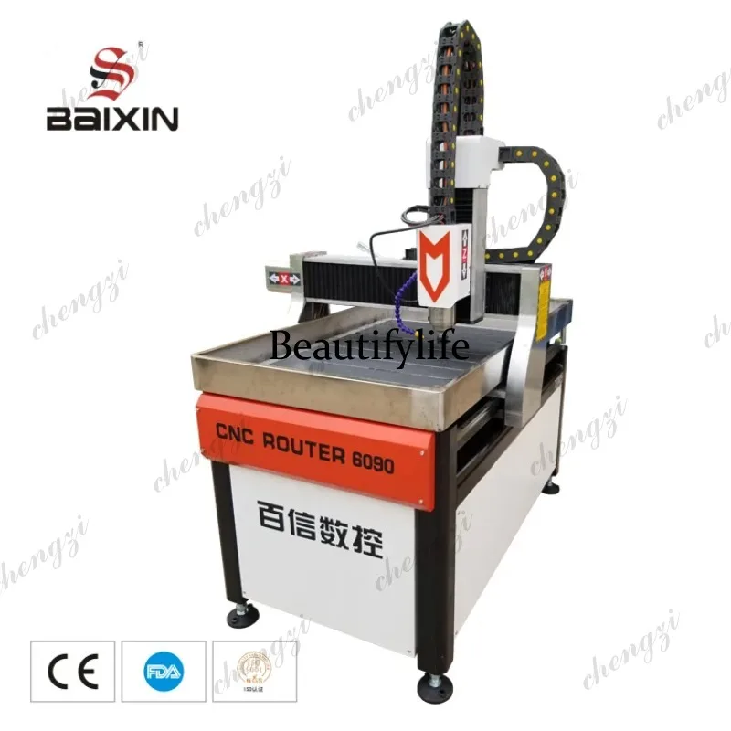 Промышленный ЧПУ-станок HR для – обзор и цена Woodworking Routers