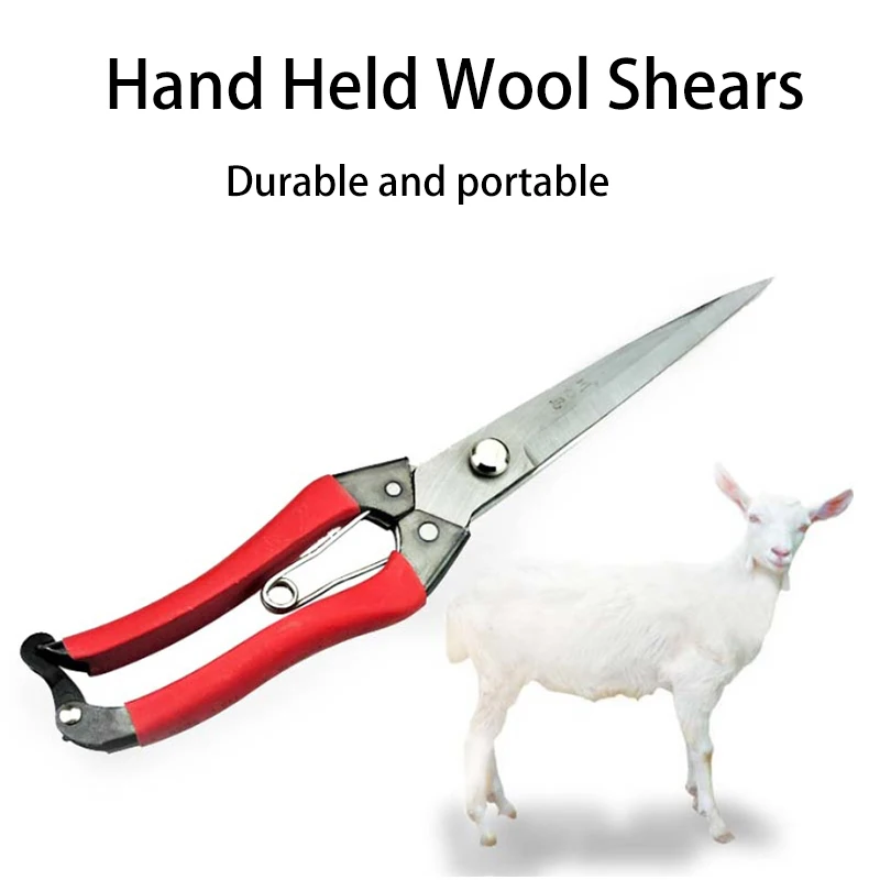 Ножницы для стрижки шерсти 30  – обзор и цена Woodworking Horse